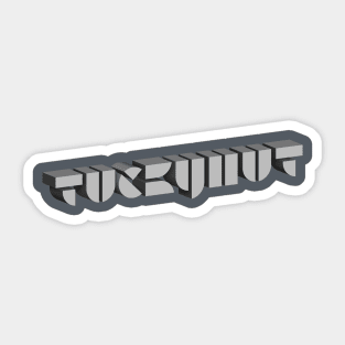 Tuckyhut - For Gray and Muted Color Sticker